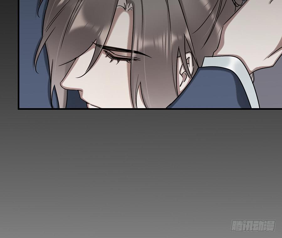 棺中人（11）(1/2)-第26话