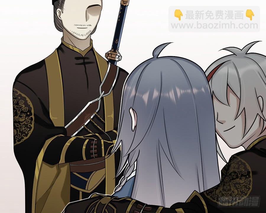 自白书（2）(1/2)-第28话