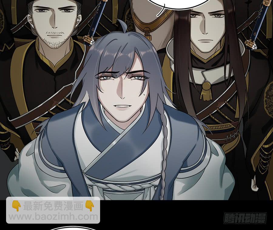 自白书（2）(1/2)-第28话