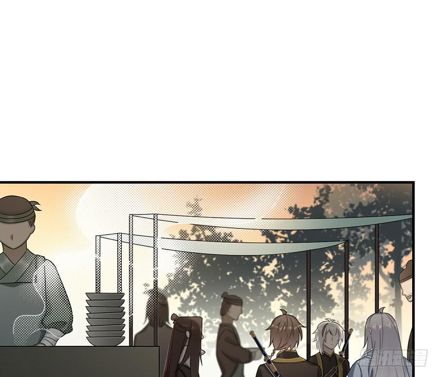 自白书（2）(1/2)-第28话