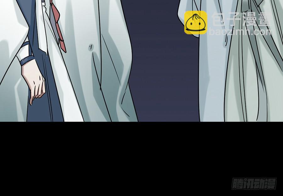 自白书（2）(1/2)-第28话