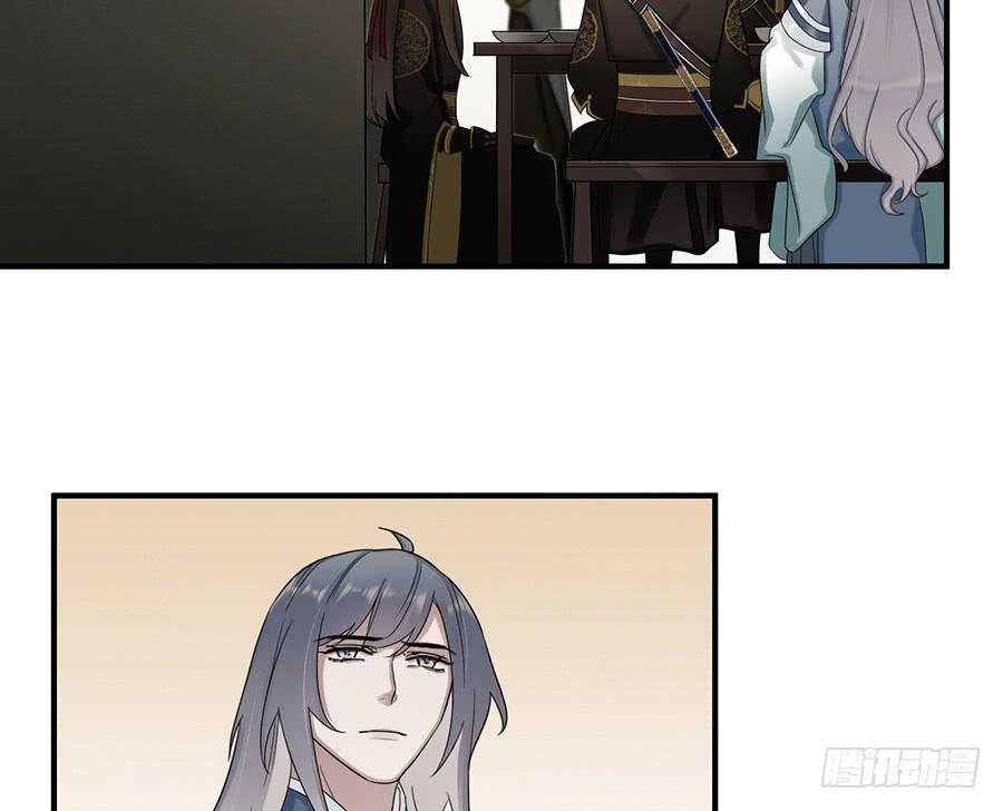 自白书（2）(1/2)-第28话