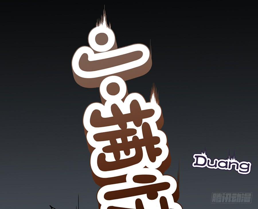 自白书（2）(1/2)-第28话