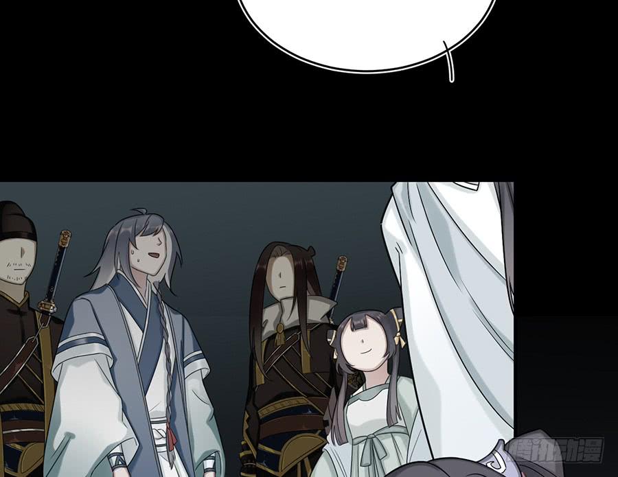 自白书（2）(1/2)-第28话