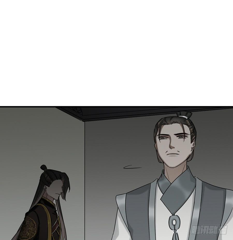 自白书（4）(1/2)-第30话