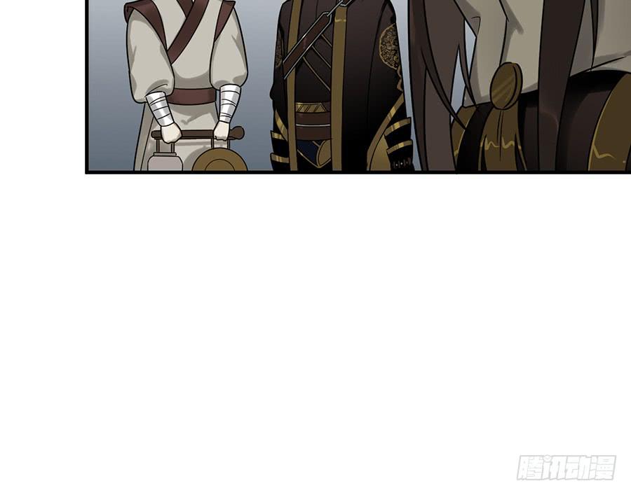 自白书（4）(1/2)-第30话