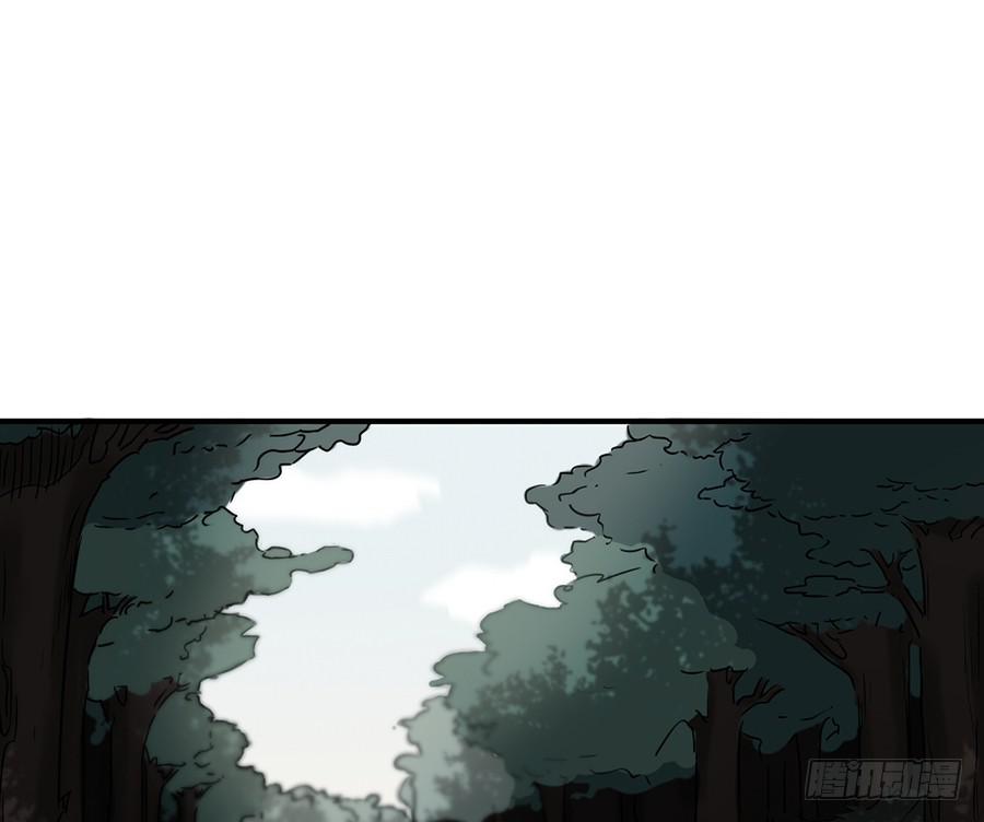 自白书（4）(1/2)-第30话