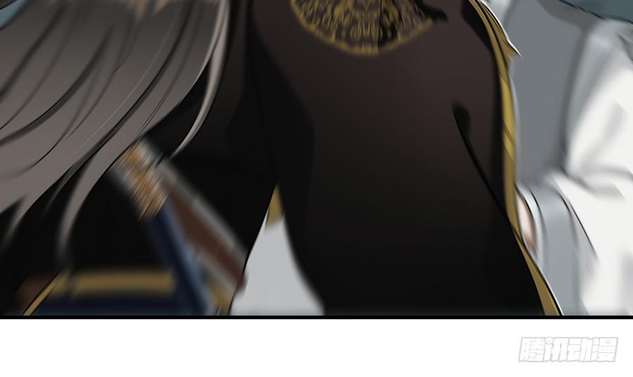 自白书（4）(1/2)-第30话