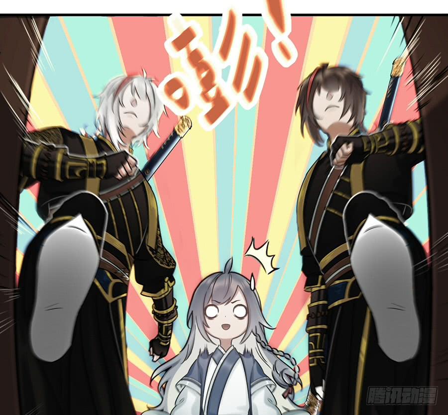 自白书（6）-第32话