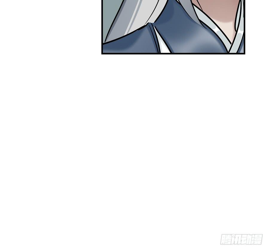 自白书（6）-第32话