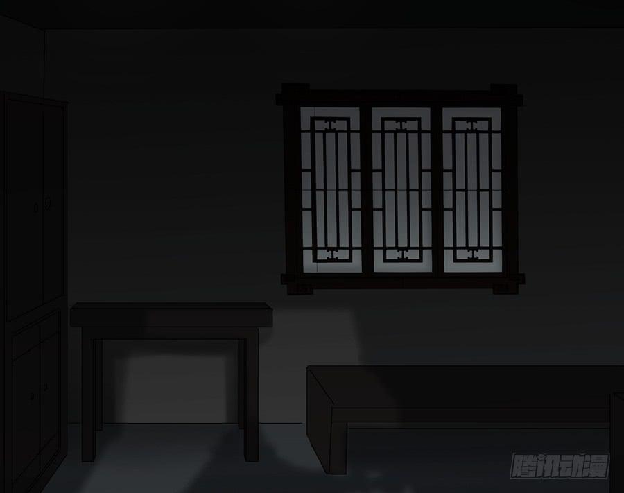 凌云山庄（4）-第40话