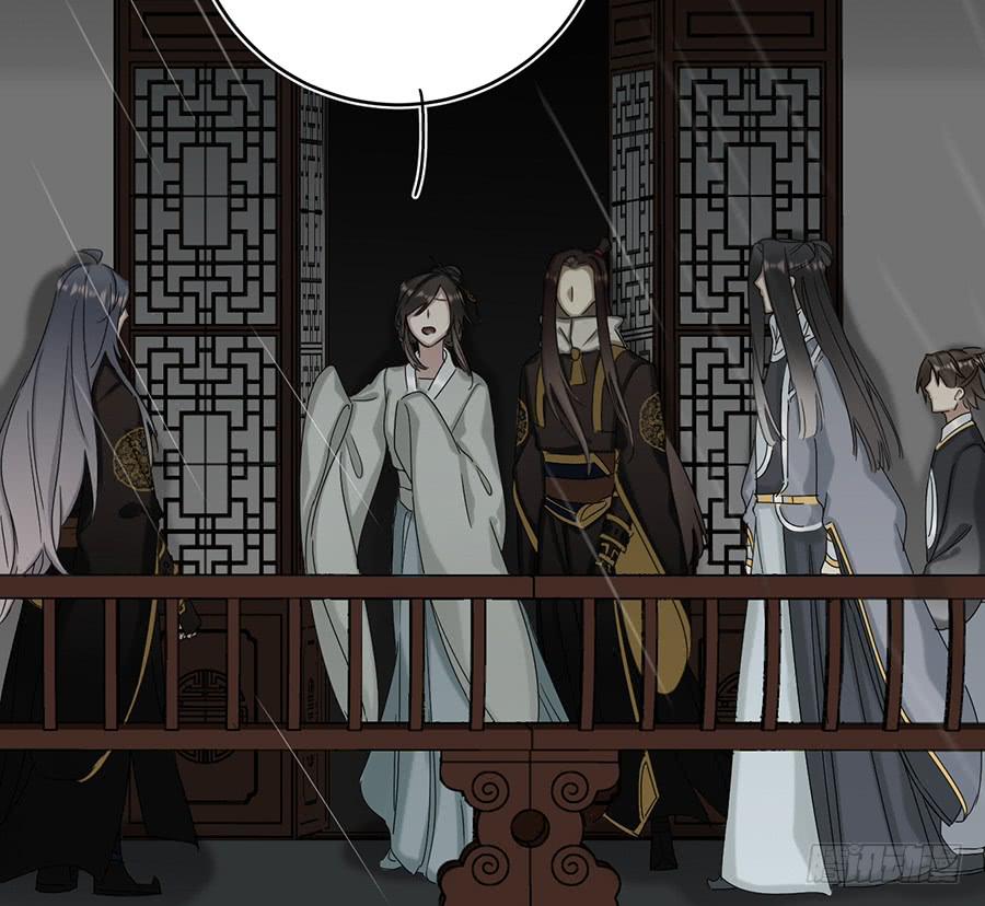 凌云山庄（4）-第40话