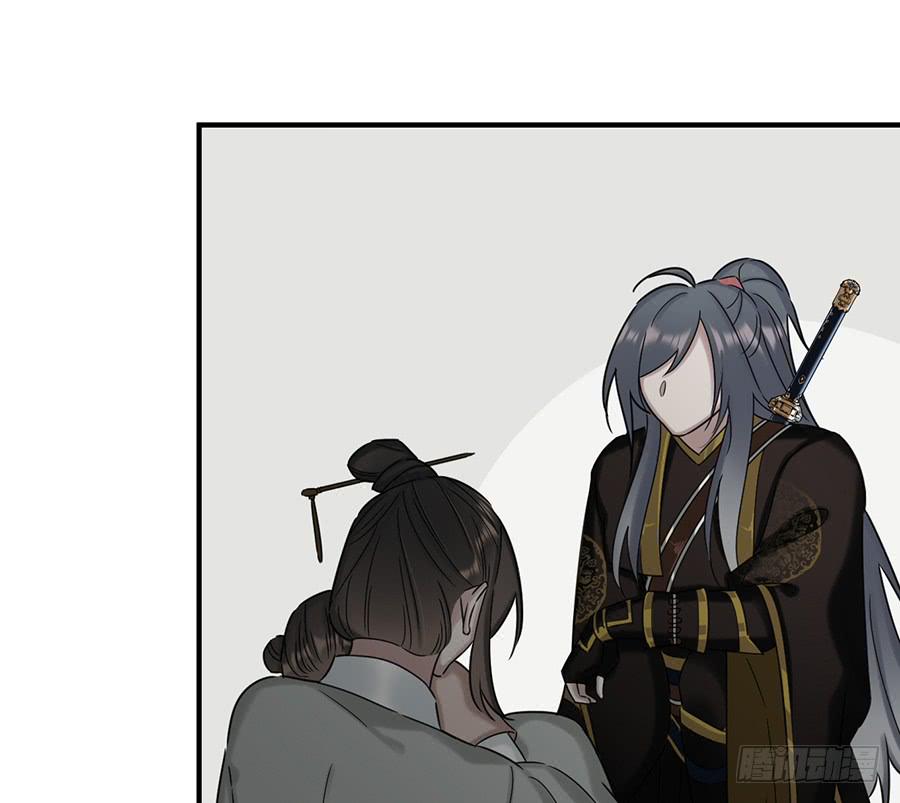 凌云山庄（4）-第40话