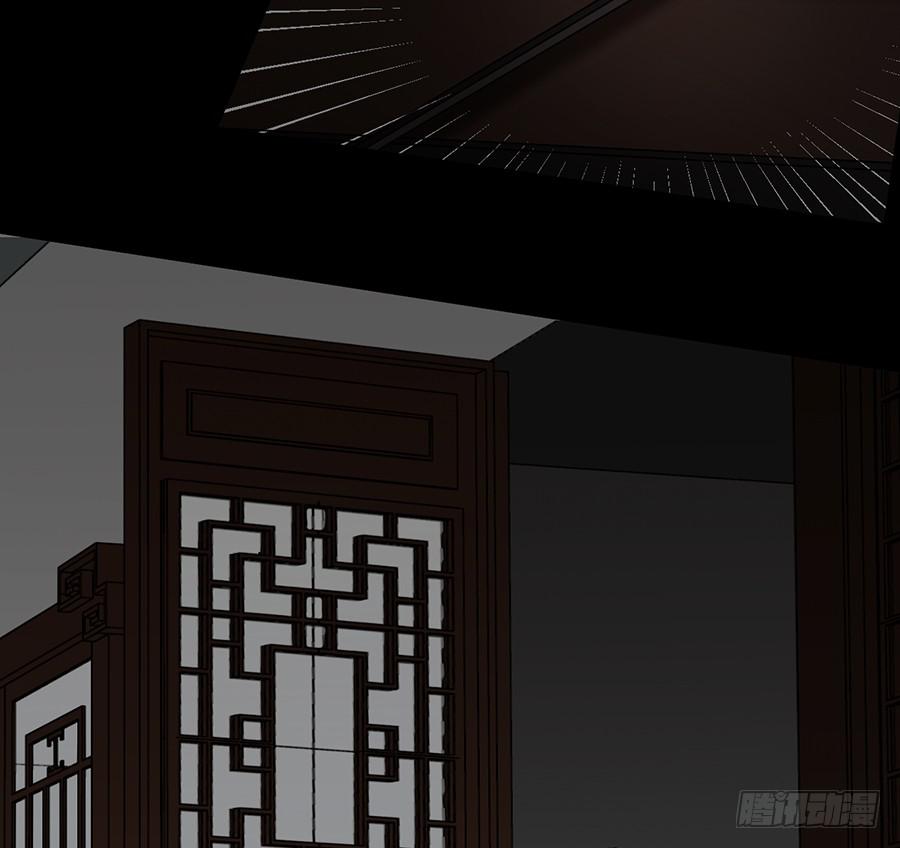 凌云山庄（4）-第40话