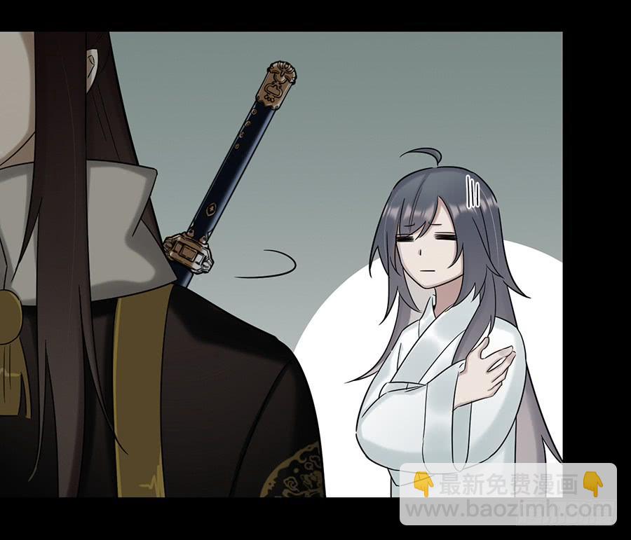 凌云山庄（6）(1/2)-第42话