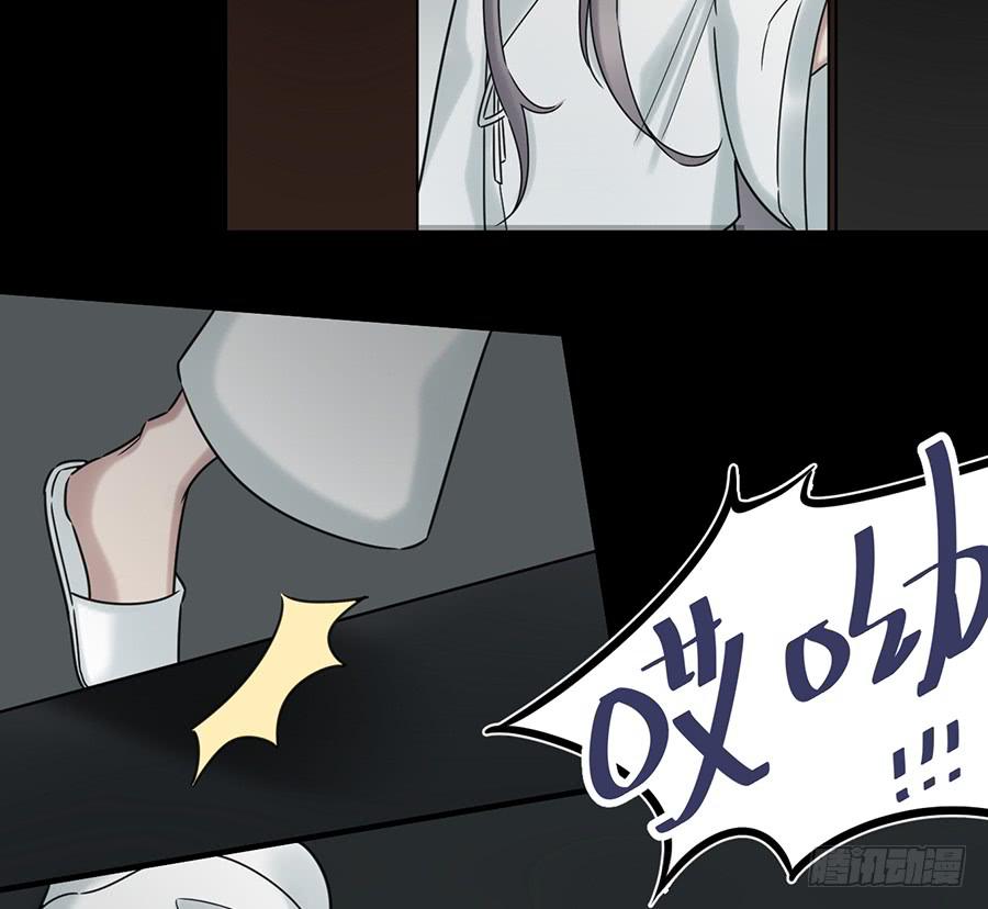 凌云山庄（6）(1/2)-第42话