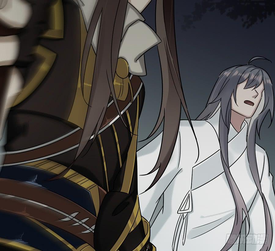 凌云山庄（6）(1/2)-第42话