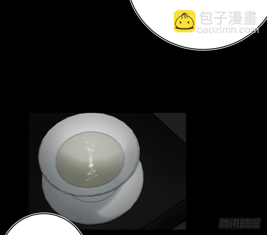 凌云山庄（6）(1/2)-第42话