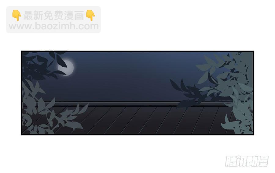 佛杀人（6）-第8话