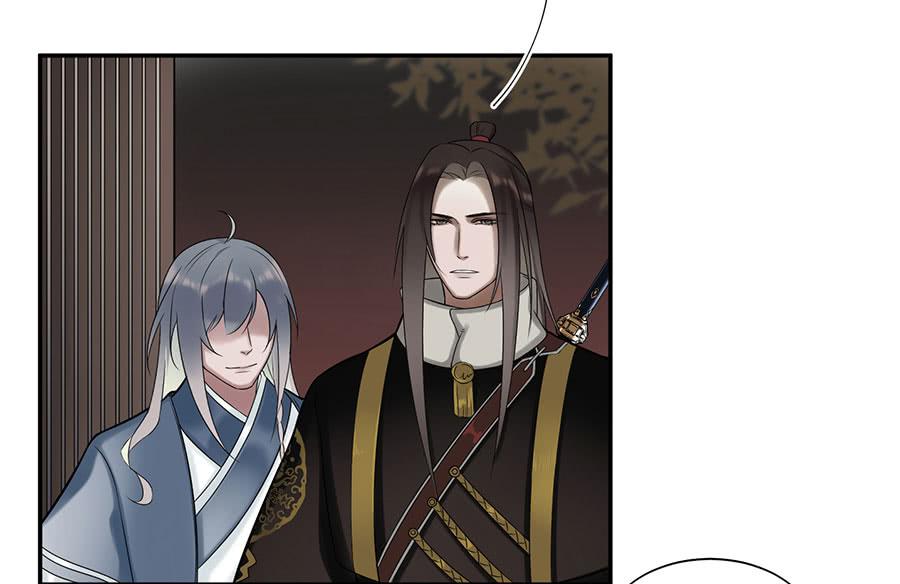 佛杀人（6）-第8话