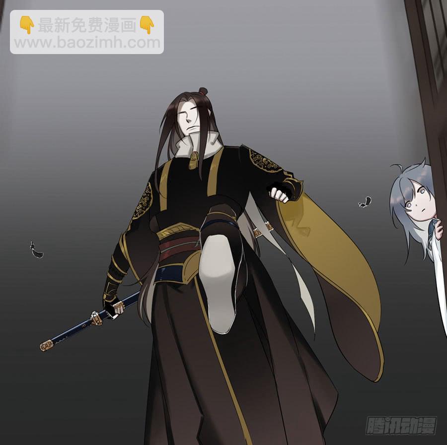 佛杀人（6）-第8话