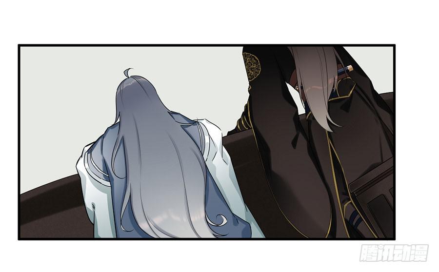 佛杀人（8）-第10话