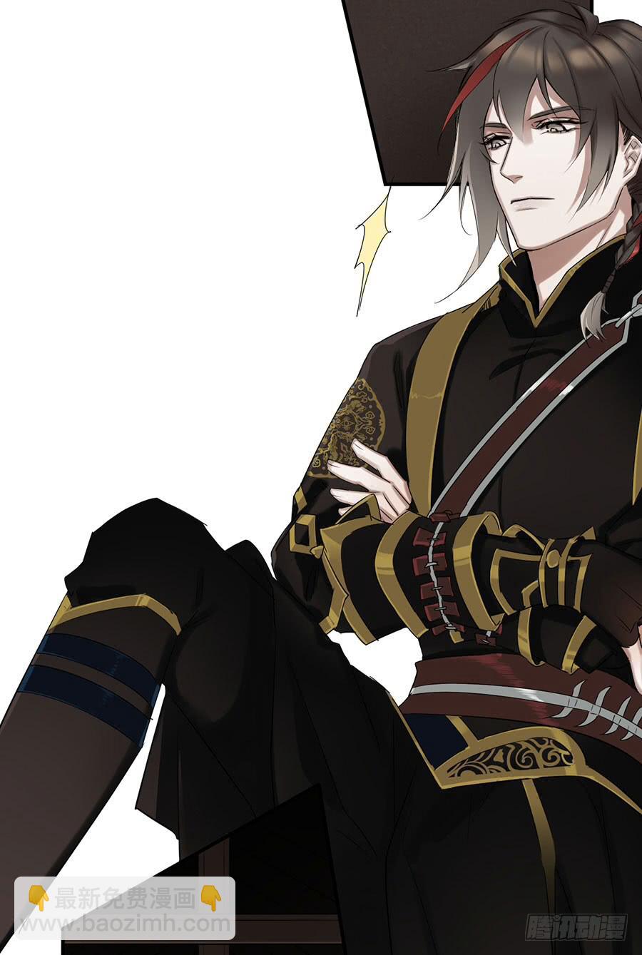 佛杀人（8）-第10话