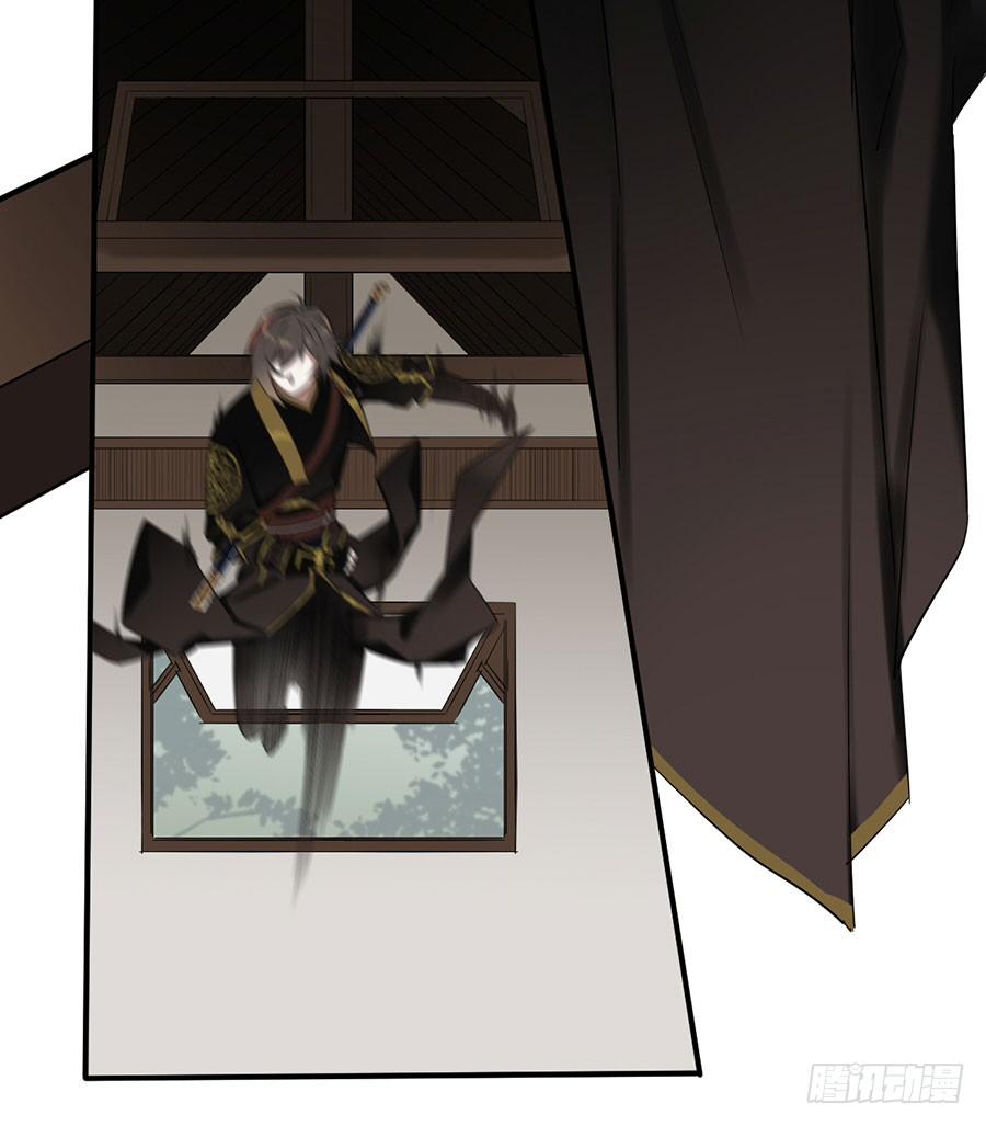 佛杀人（8）-第10话