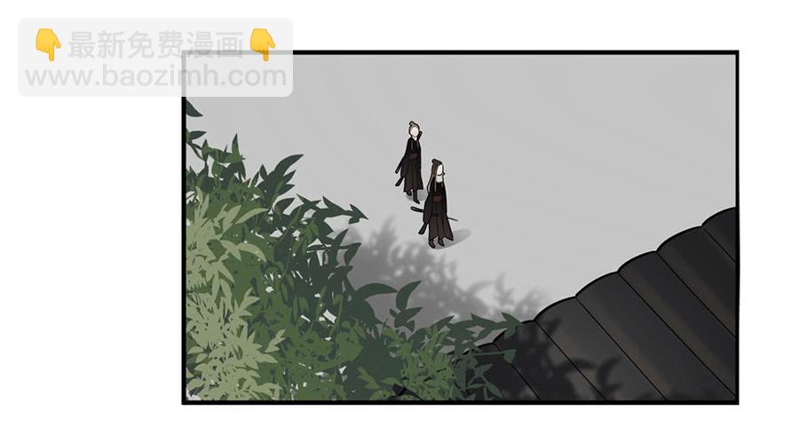 佛杀人（8）-第10话