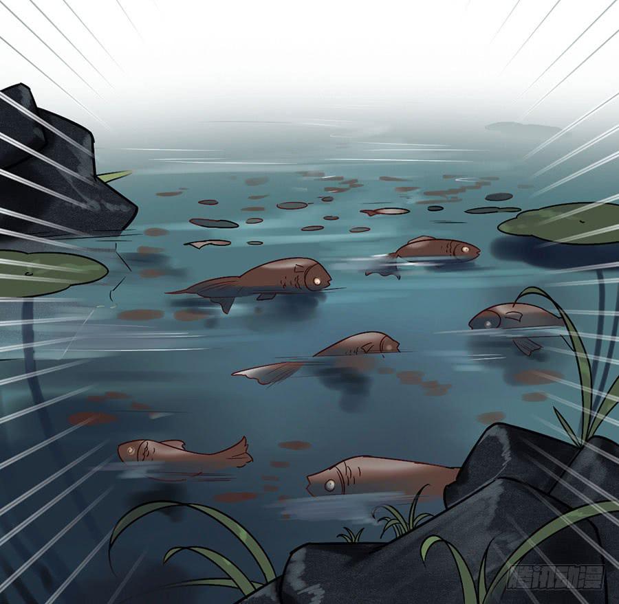 佛杀人（8）-第10话