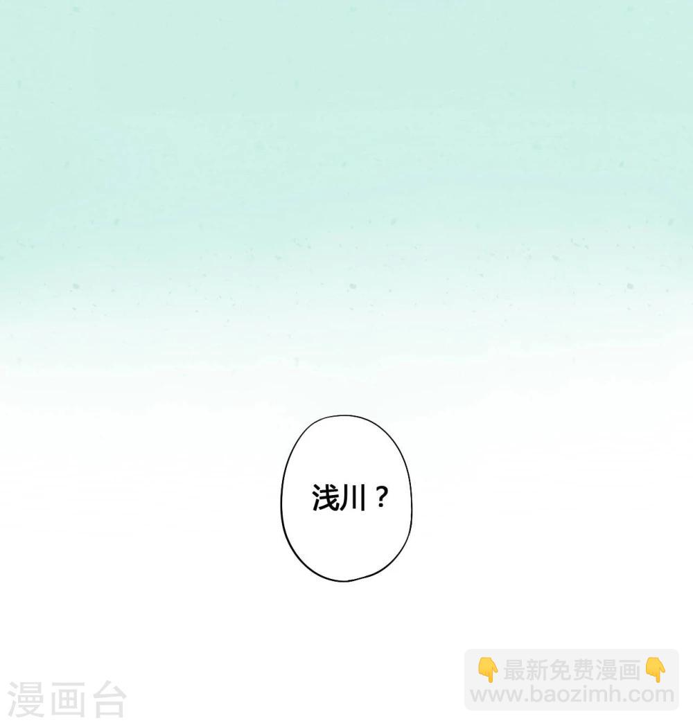 第34话-第34话