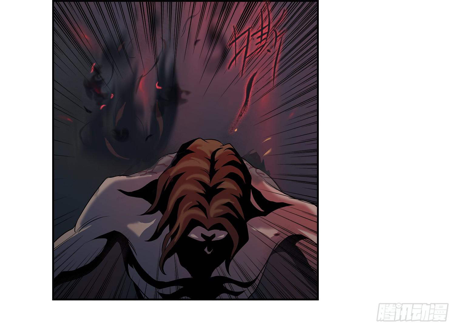 NO.2 序章(1/2)-第2话