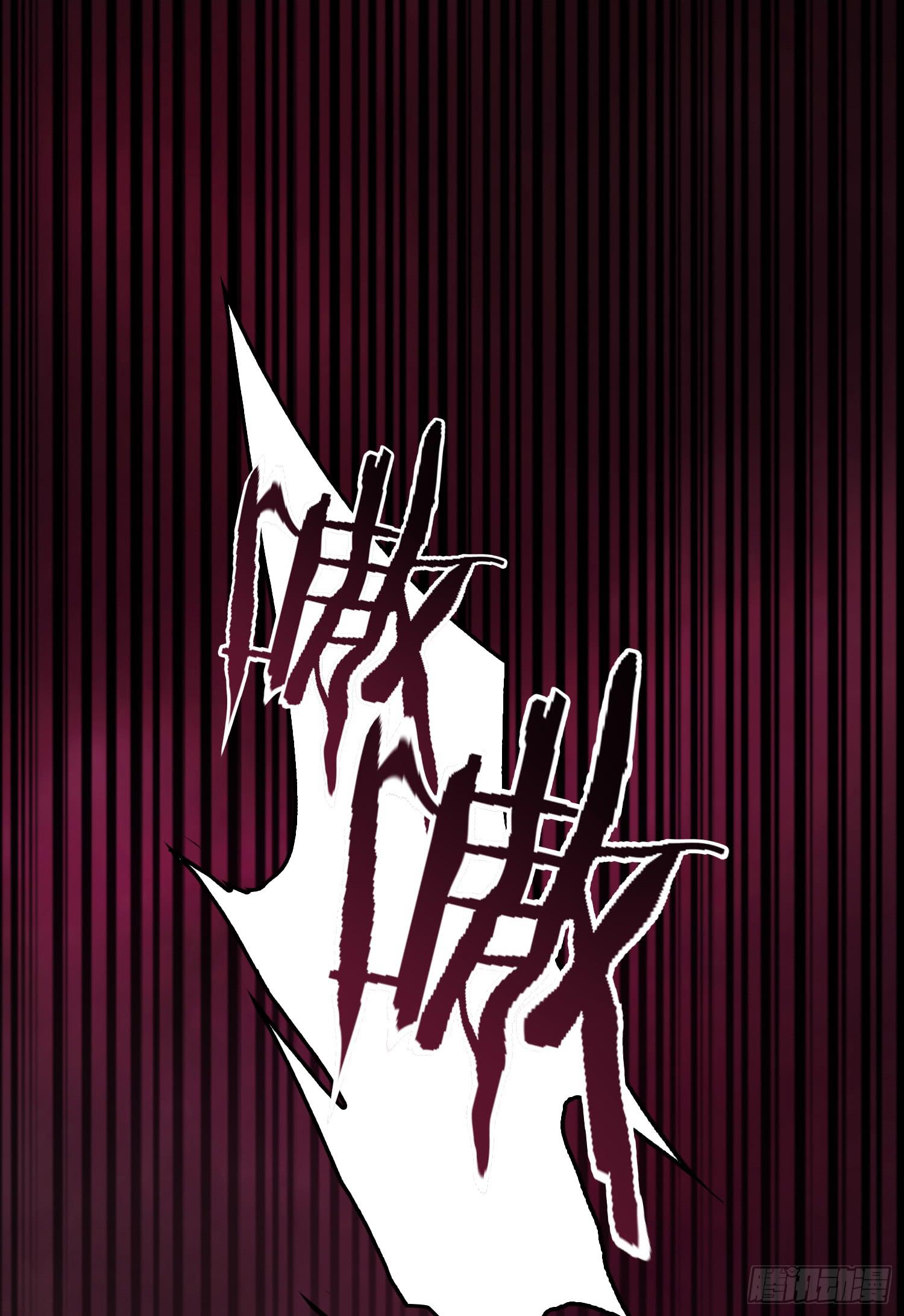 NO.2 序章(1/2)-第2话