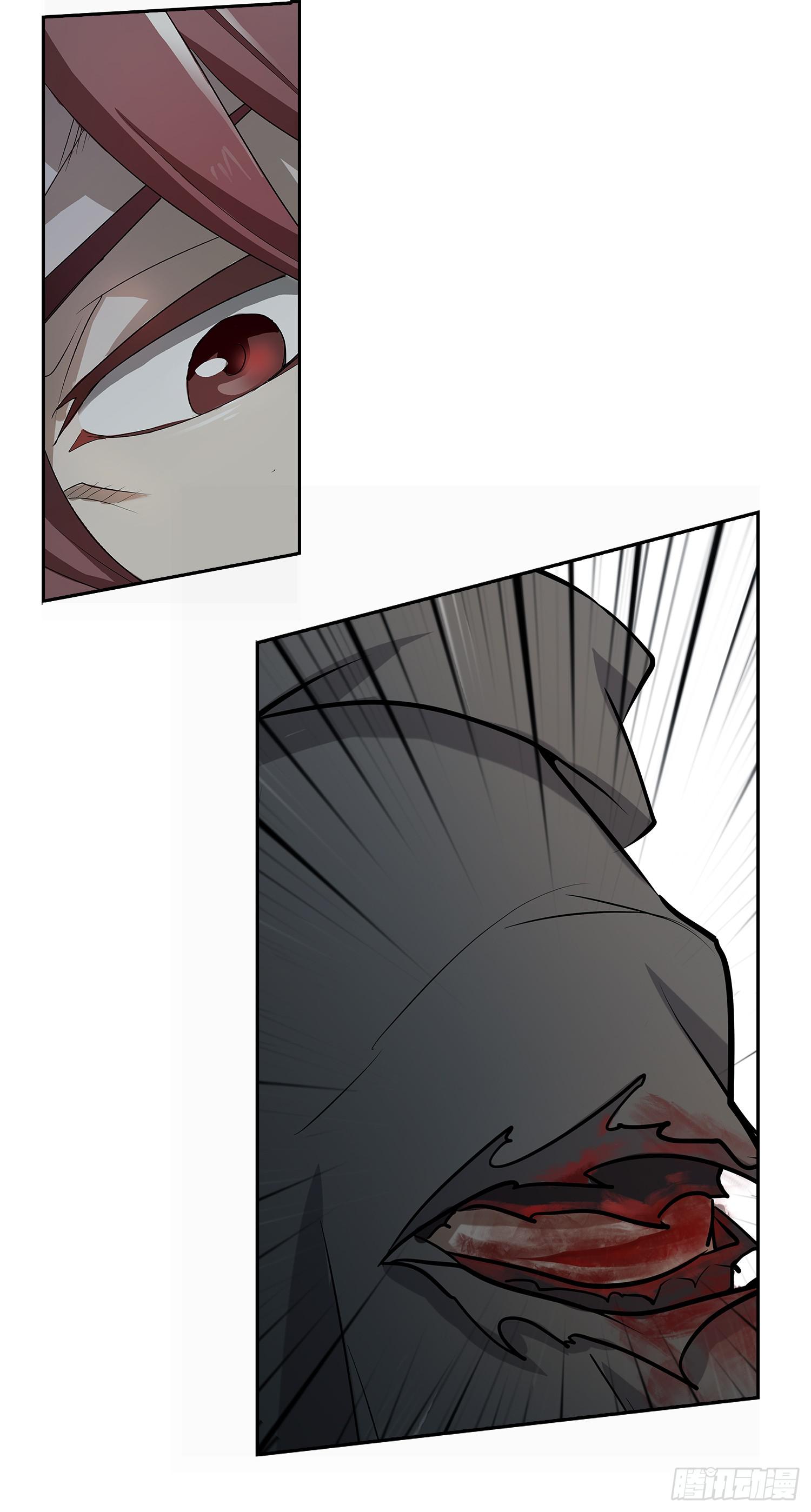 NO.2 序章(1/2)-第2话