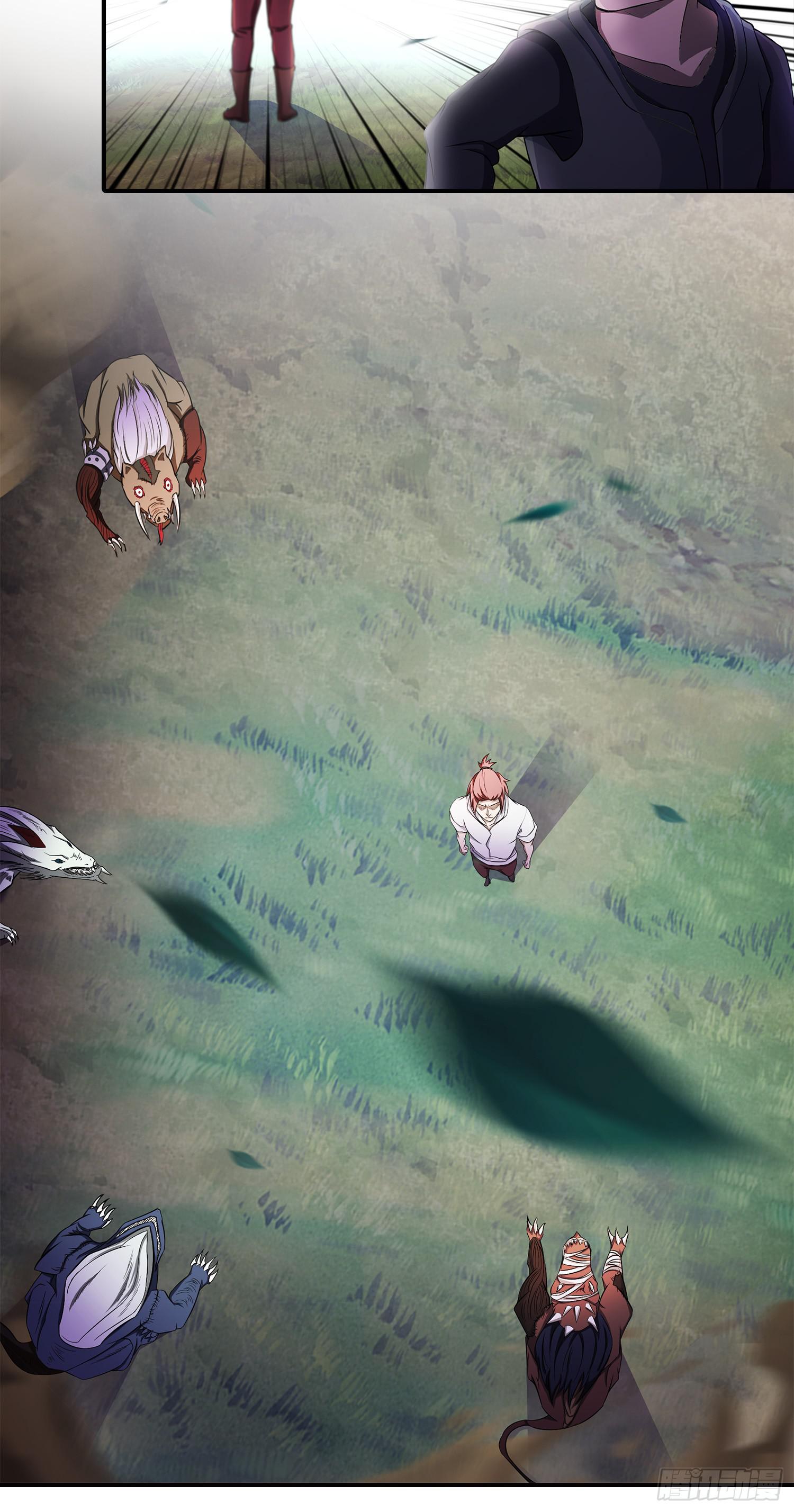 NO.16 不会用信号弹？(1/2)-第16话