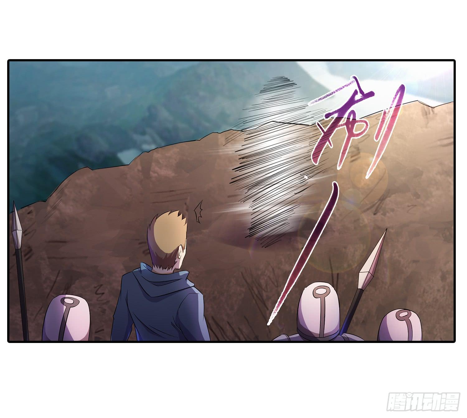 NO.16 不会用信号弹？(1/2)-第16话