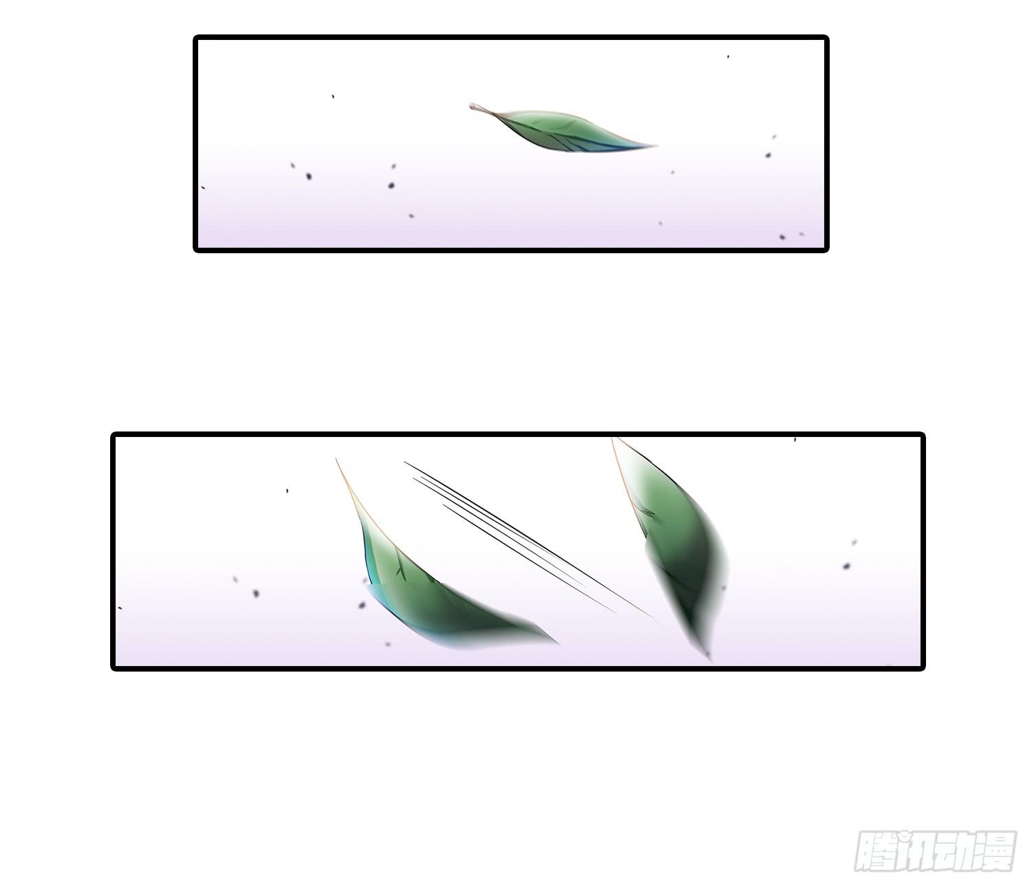 NO.16 不会用信号弹？(1/2)-第16话