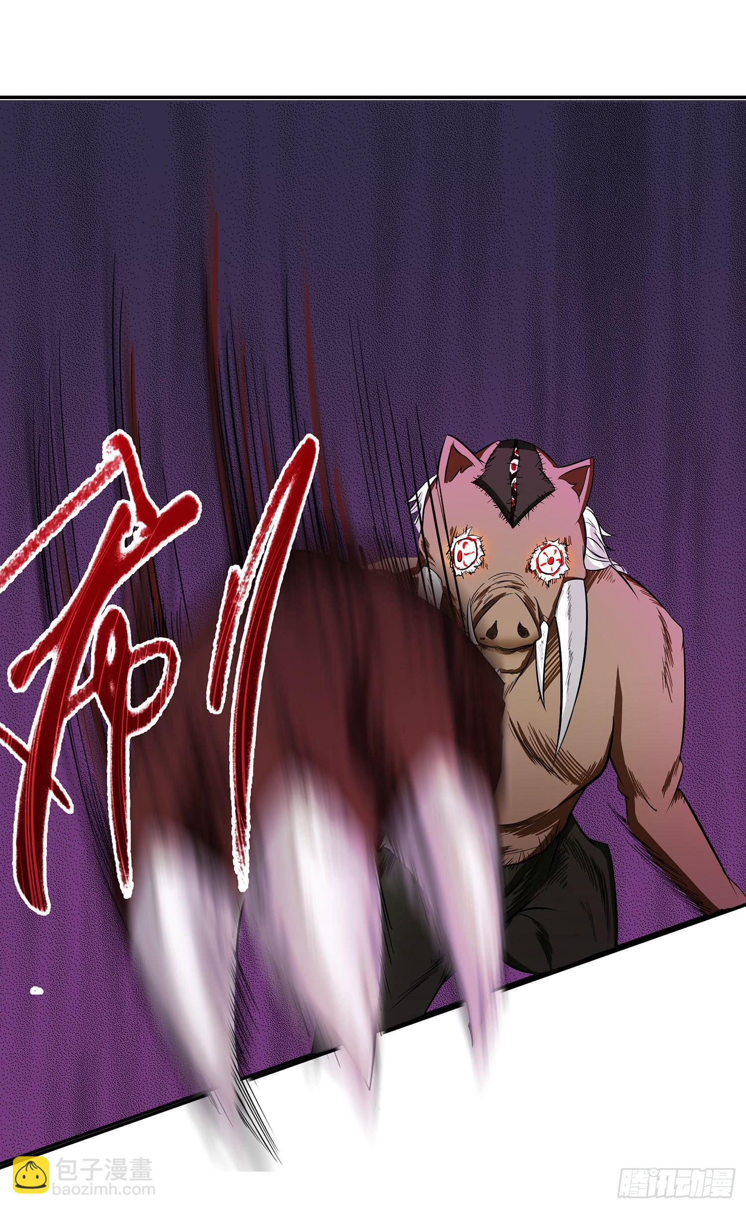 NO.16 不会用信号弹？(1/2)-第16话