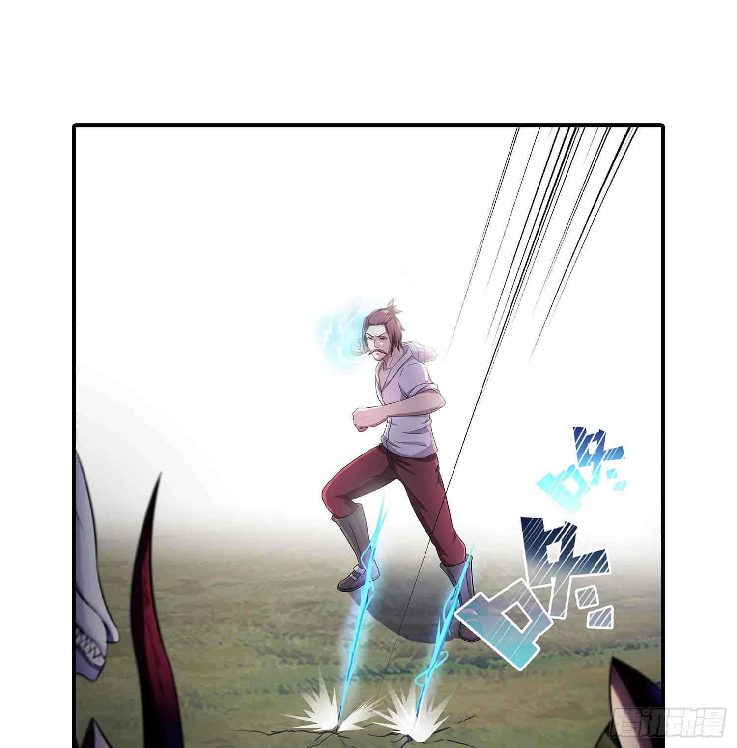 NO.16 不会用信号弹？(1/2)-第16话