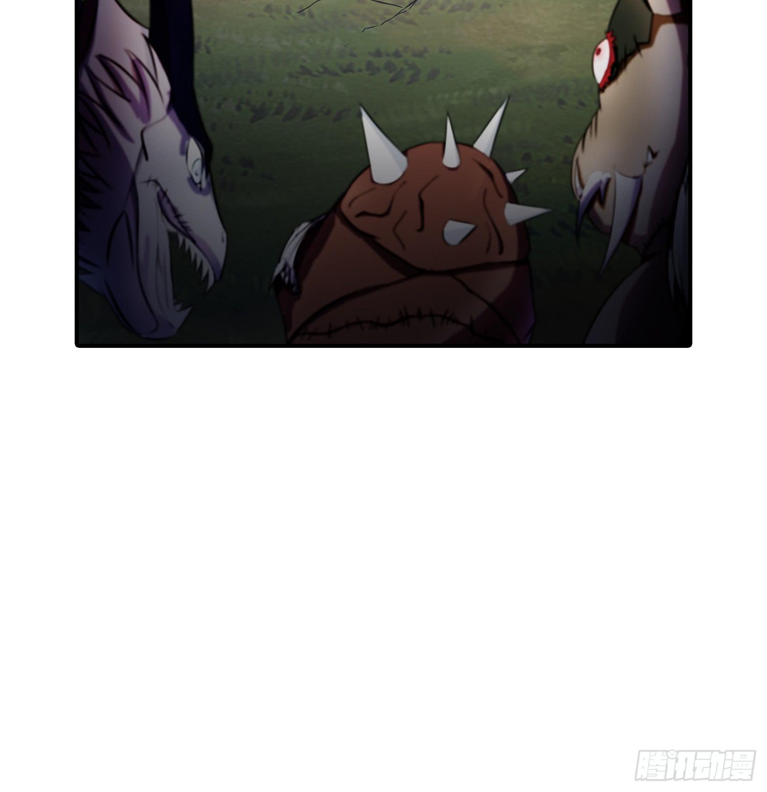 NO.16 不会用信号弹？(1/2)-第16话