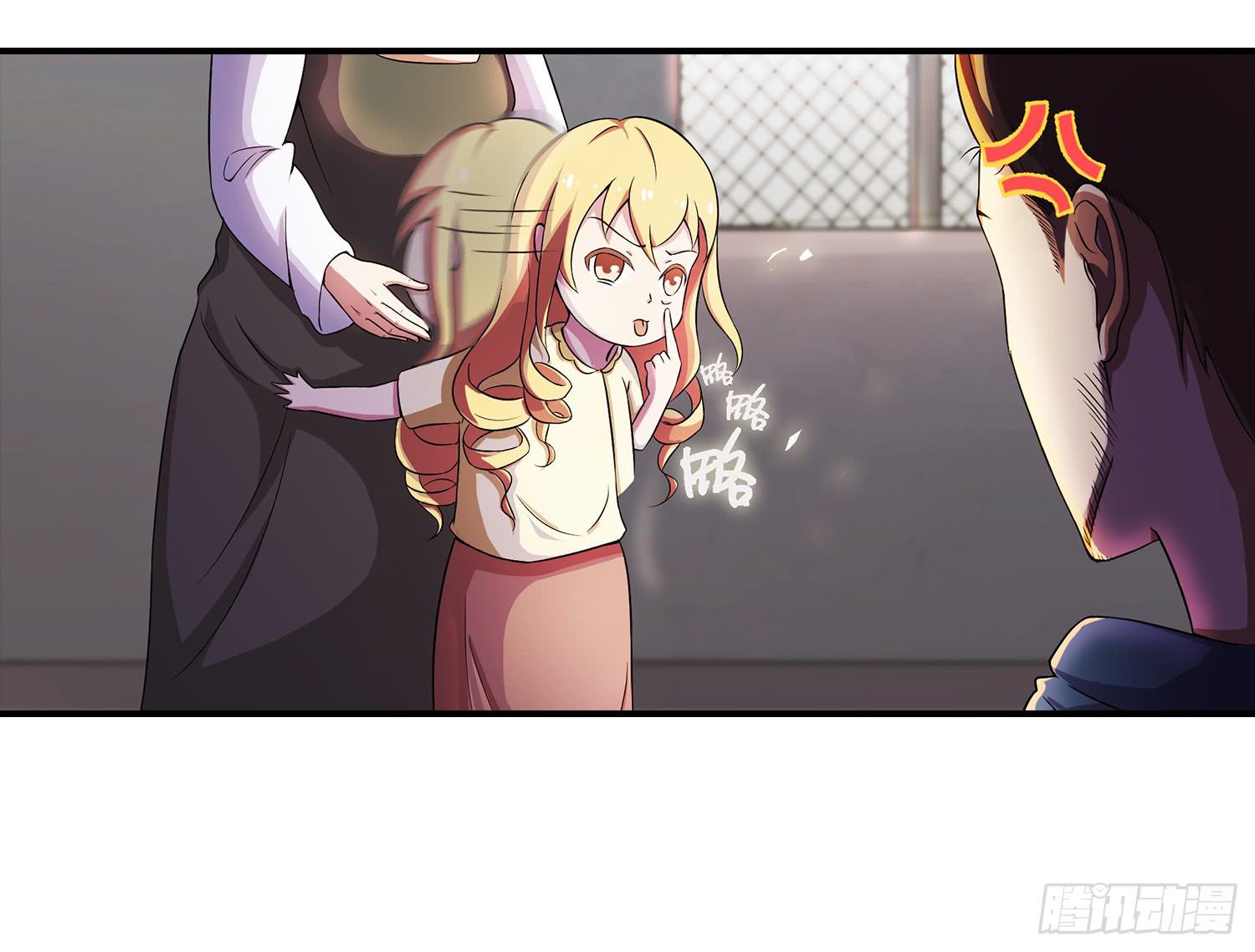 NO.18 逼问-第18话