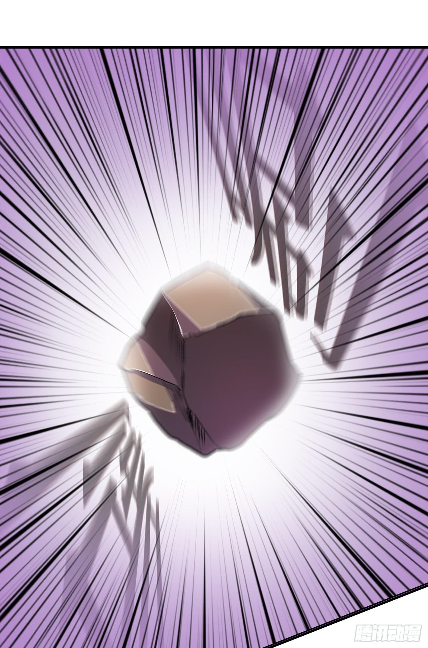 NO.18 逼问-第18话