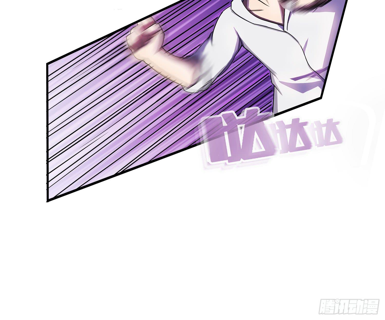 NO.18 逼问-第18话