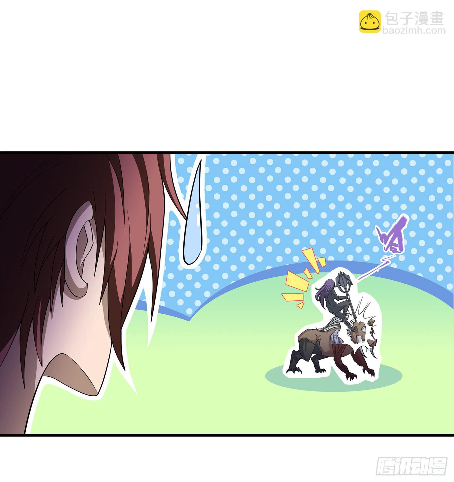 NO.18 逼问-第18话