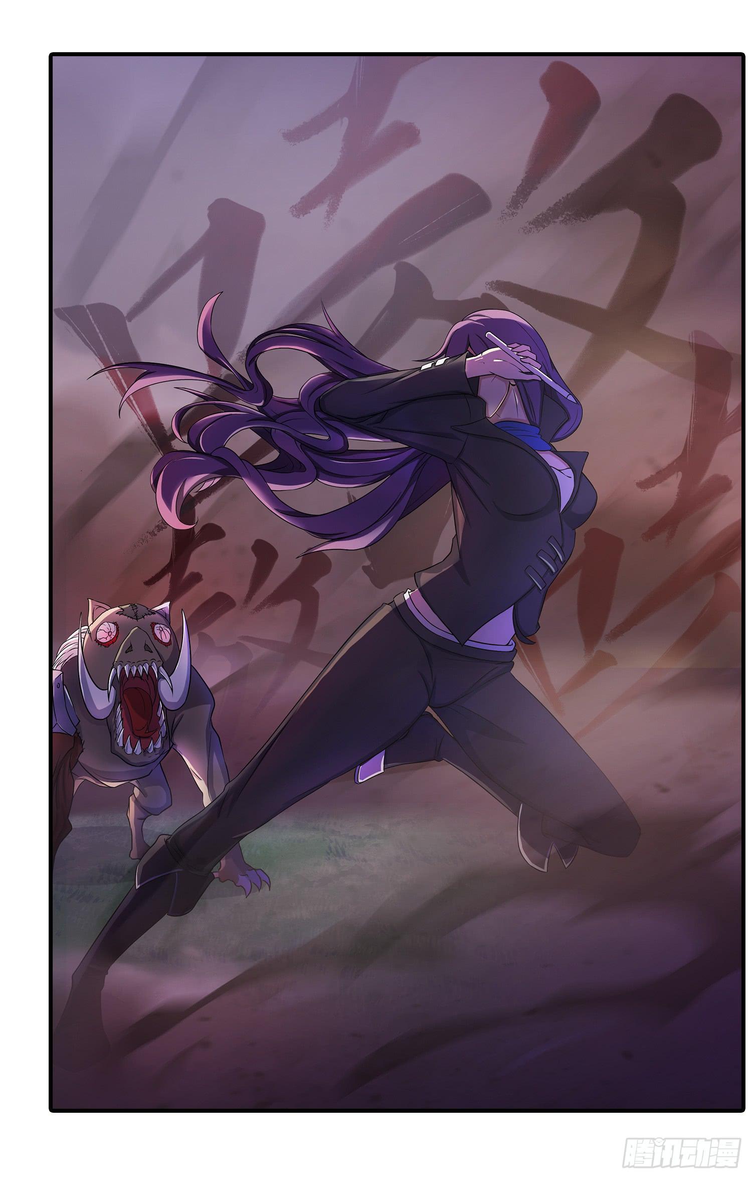 NO.18 逼问-第18话