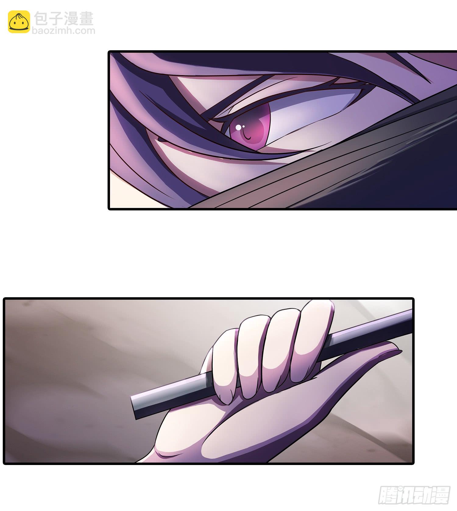 NO.18 逼问-第18话