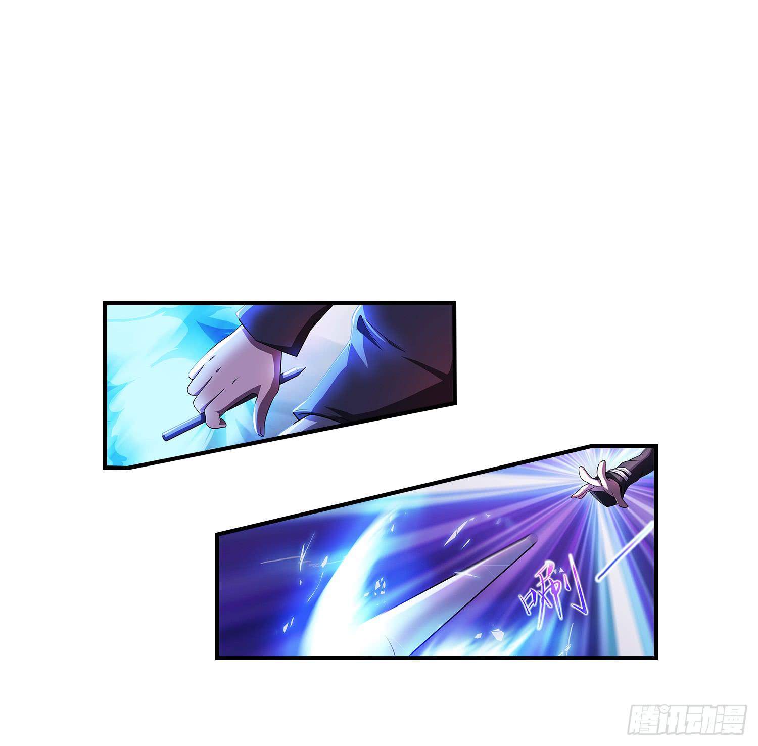 NO.18 逼问-第18话