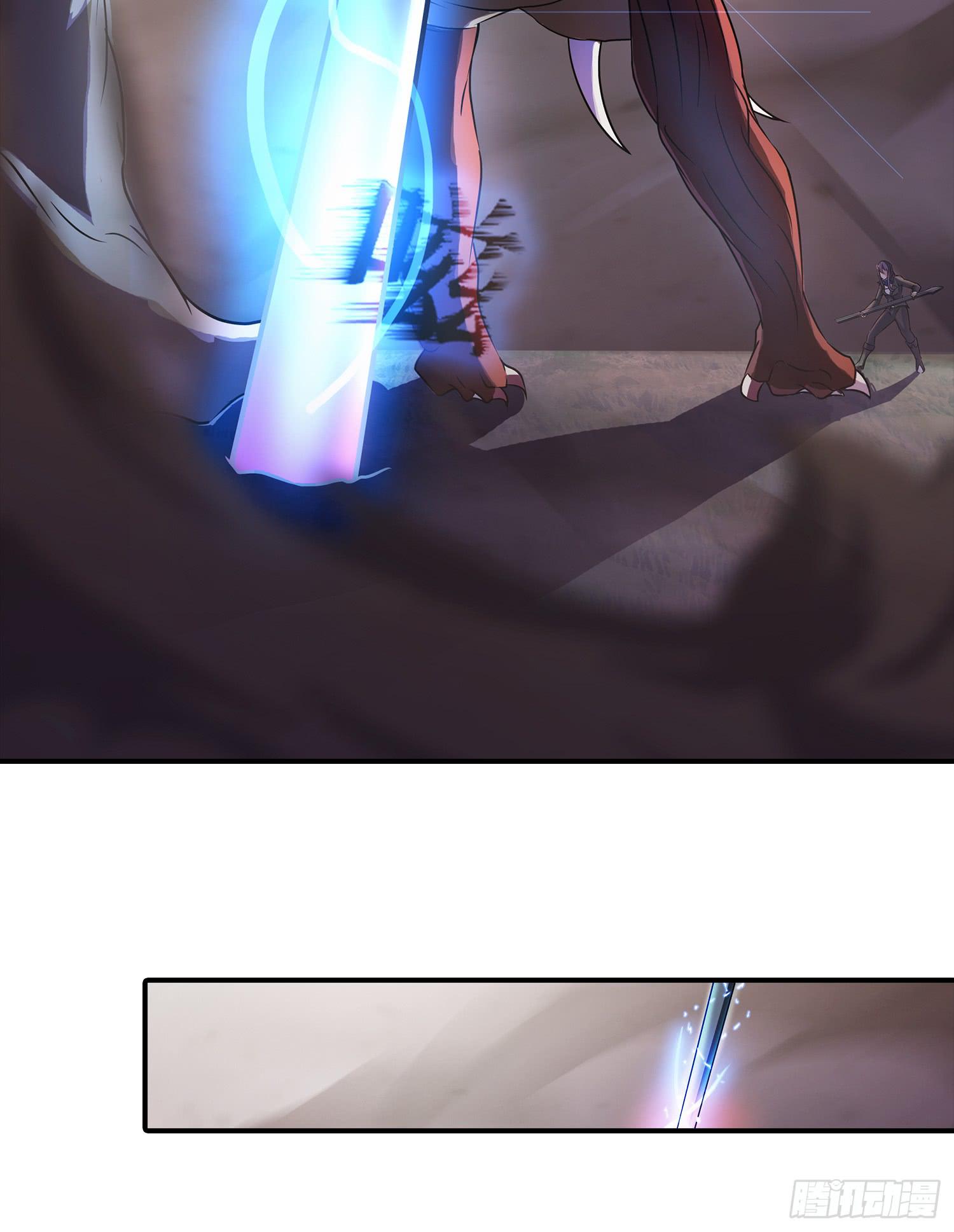 NO.18 逼问-第18话