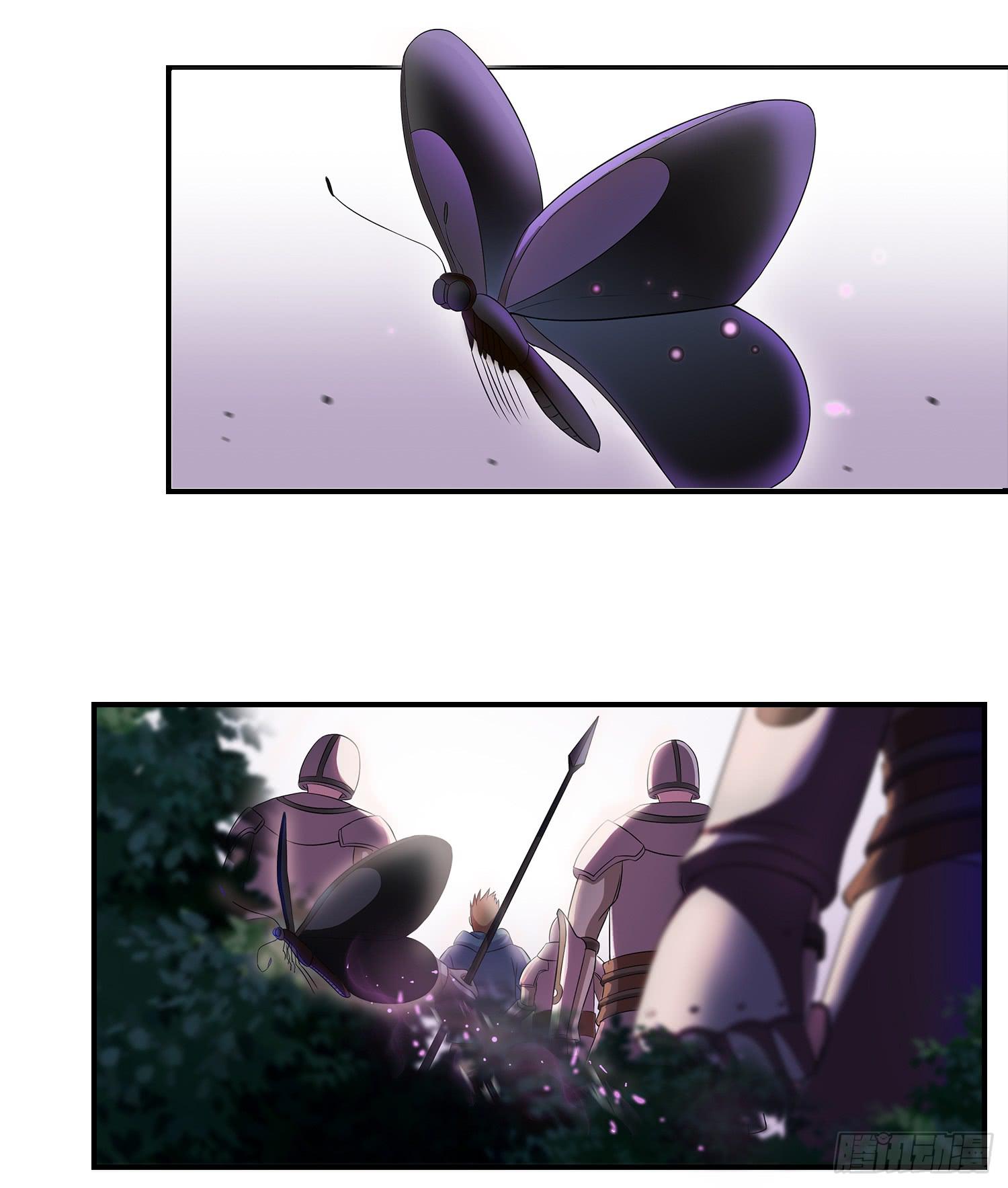 NO.18 逼问-第18话