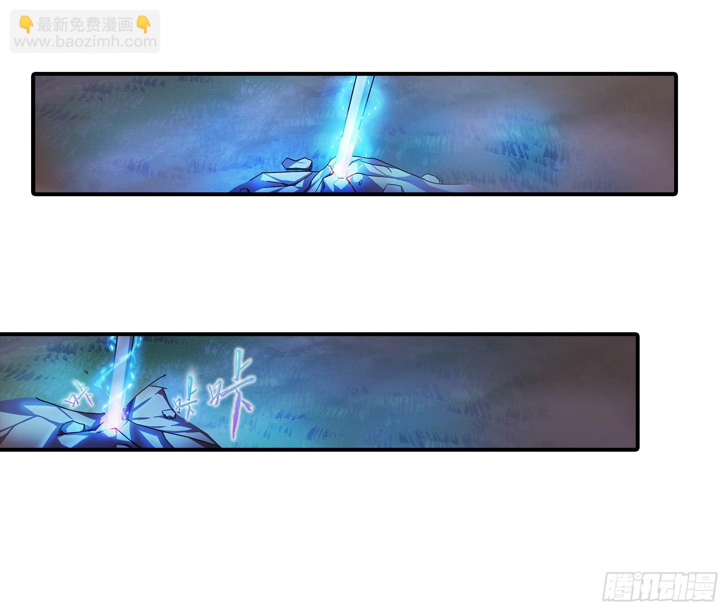 NO.18 逼问-第18话